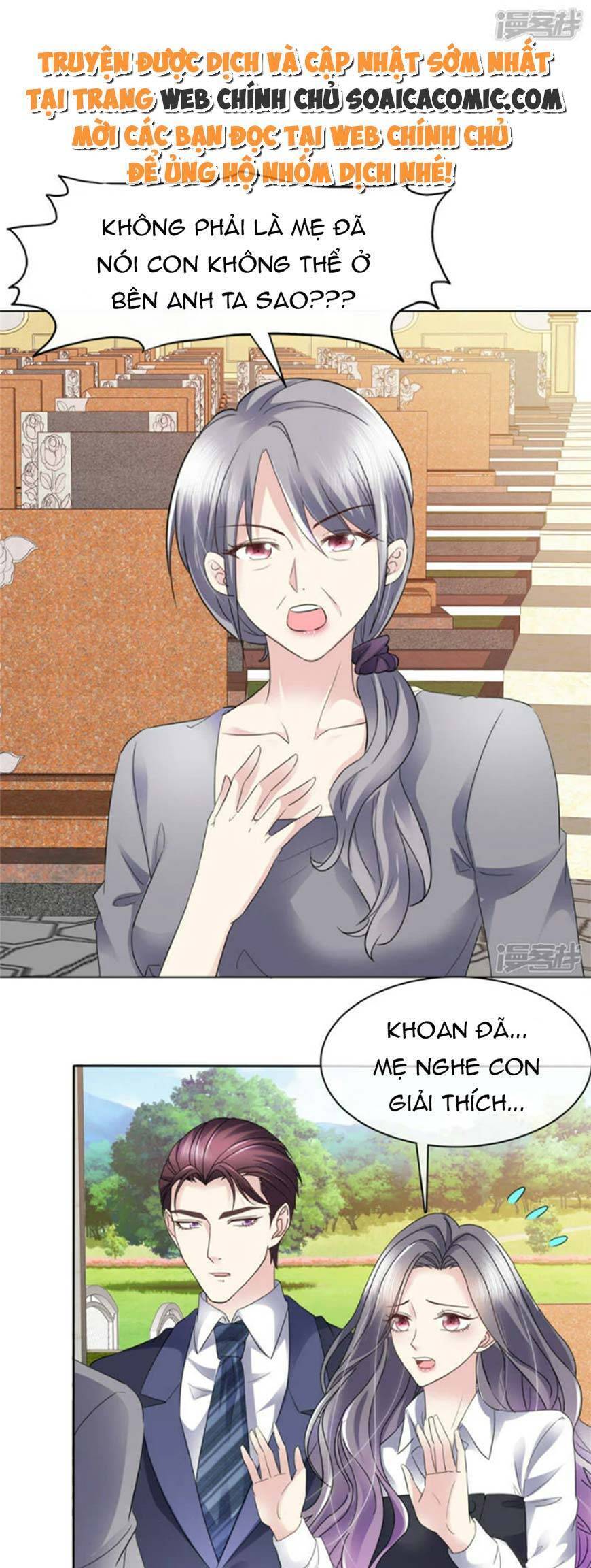 Ác Nữ Vì Xứng Săn Ái Cuồng Tưởng Khúc Chapter 47 - Trang 2