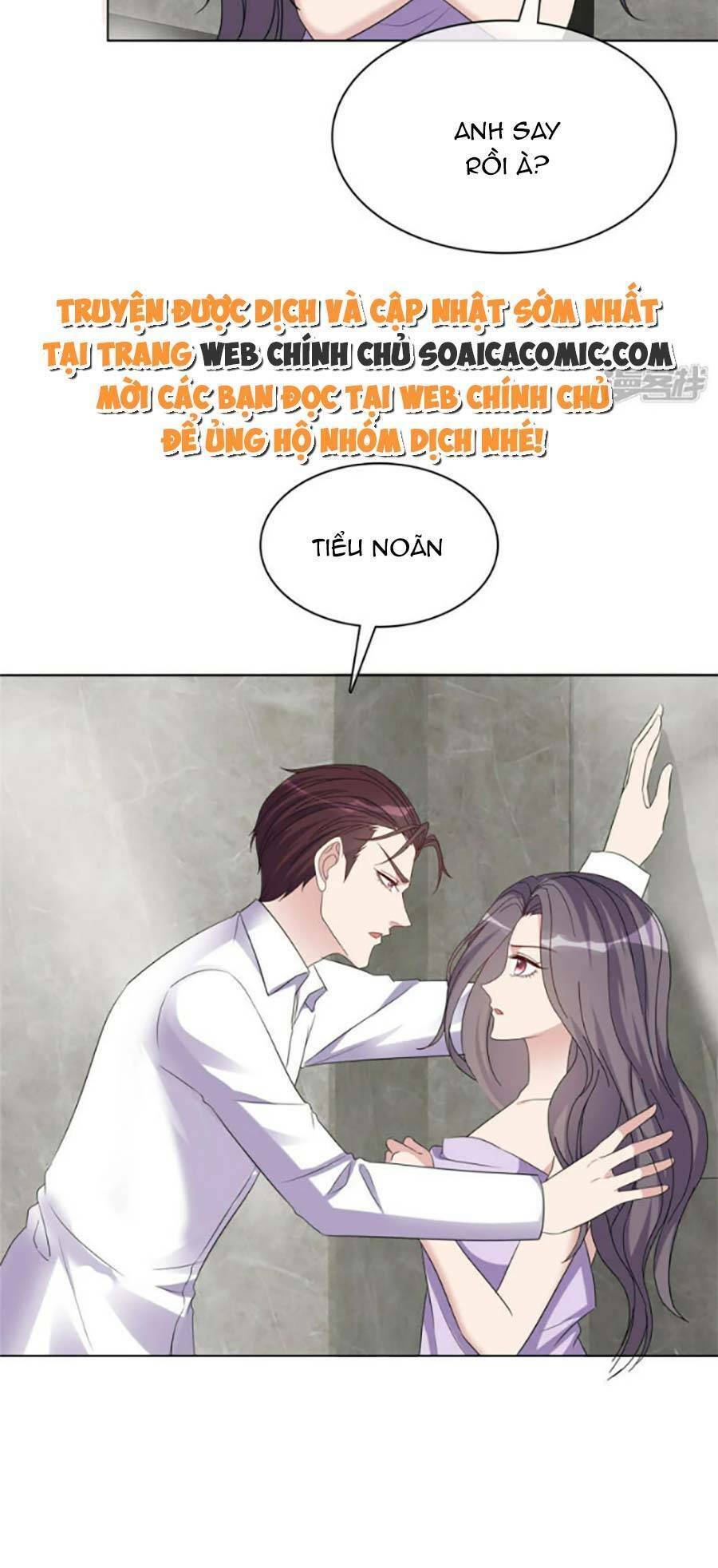 Ác Nữ Vì Xứng Săn Ái Cuồng Tưởng Khúc Chapter 43 - Trang 2