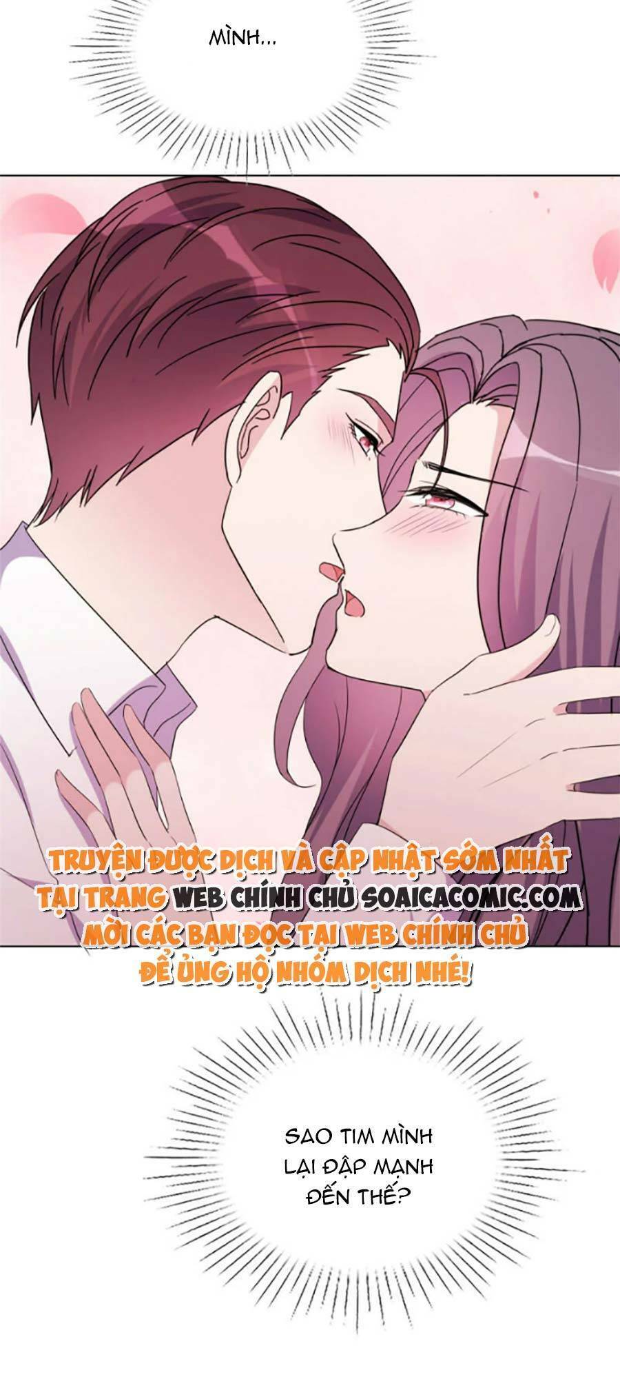 Ác Nữ Vì Xứng Săn Ái Cuồng Tưởng Khúc Chapter 43 - Trang 2