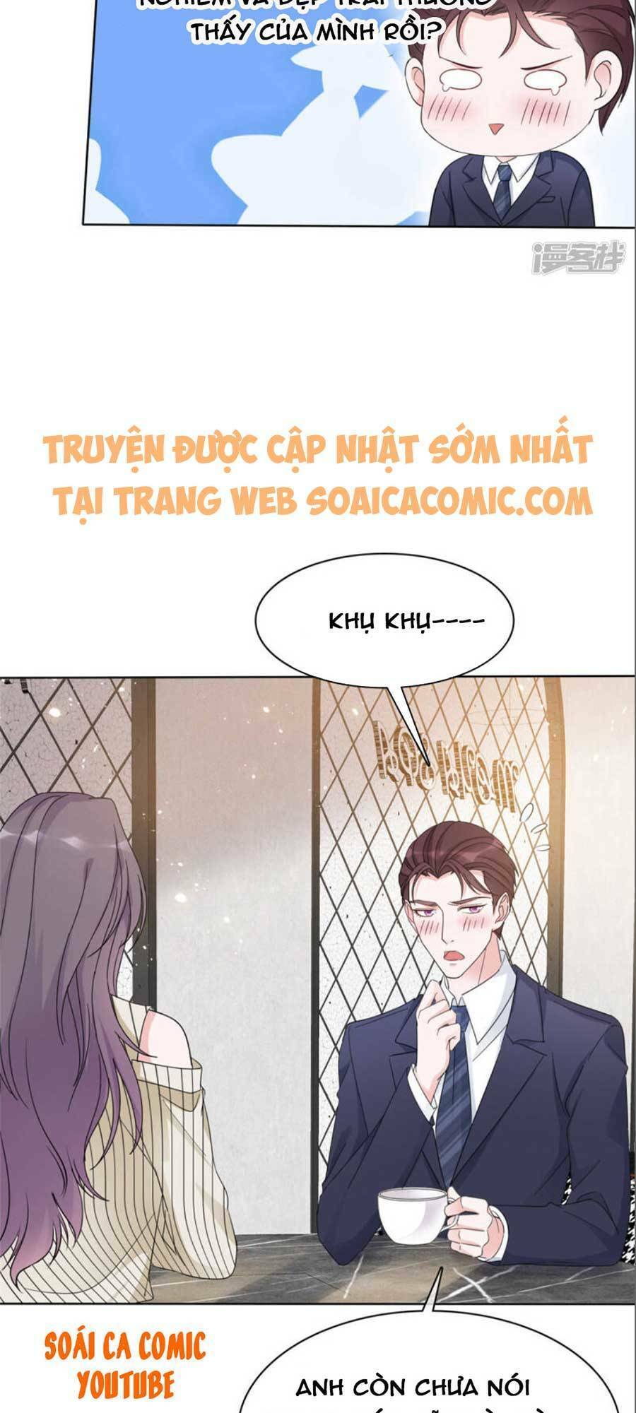 Ác Nữ Vì Xứng Săn Ái Cuồng Tưởng Khúc Chapter 34 - Trang 2