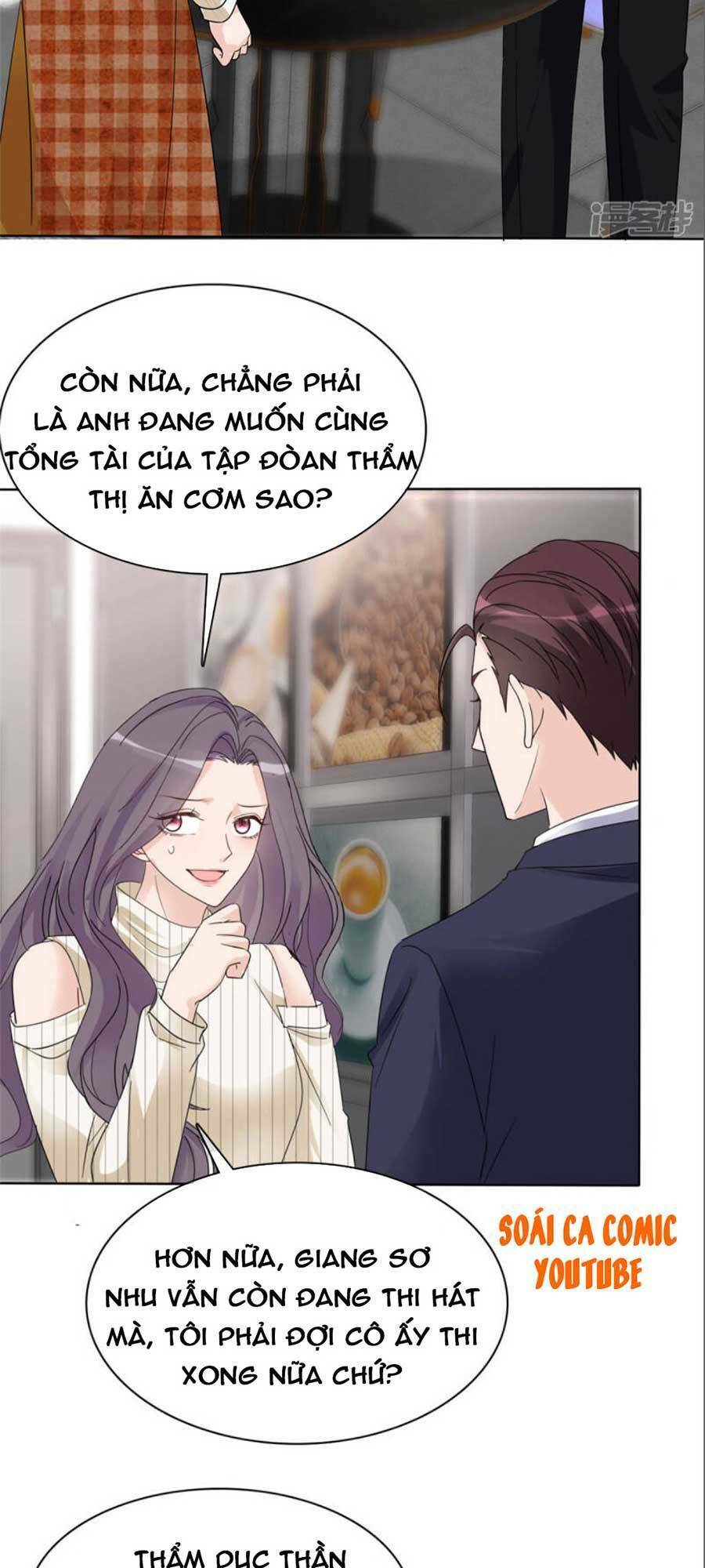 Ác Nữ Vì Xứng Săn Ái Cuồng Tưởng Khúc Chapter 34 - Trang 2