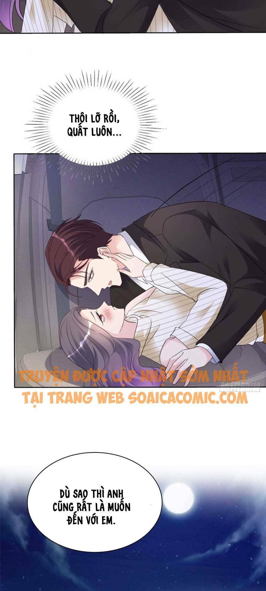 Ác Nữ Vì Xứng Săn Ái Cuồng Tưởng Khúc Chapter 25 - Trang 2