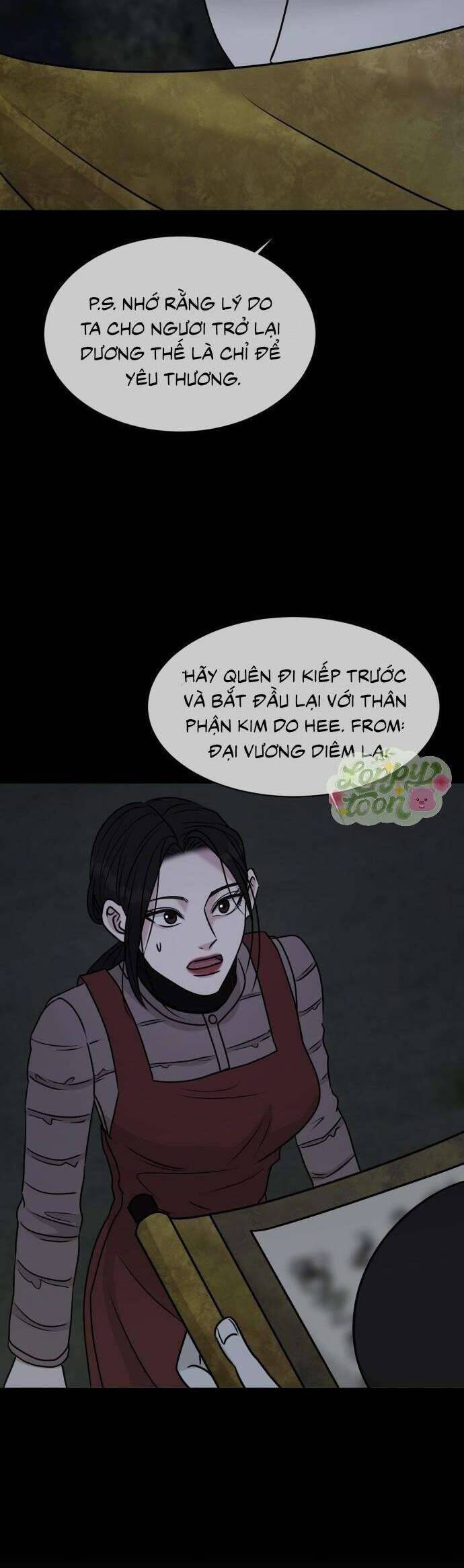 Không Yêu Thì Chết Chapter 5 - Trang 2