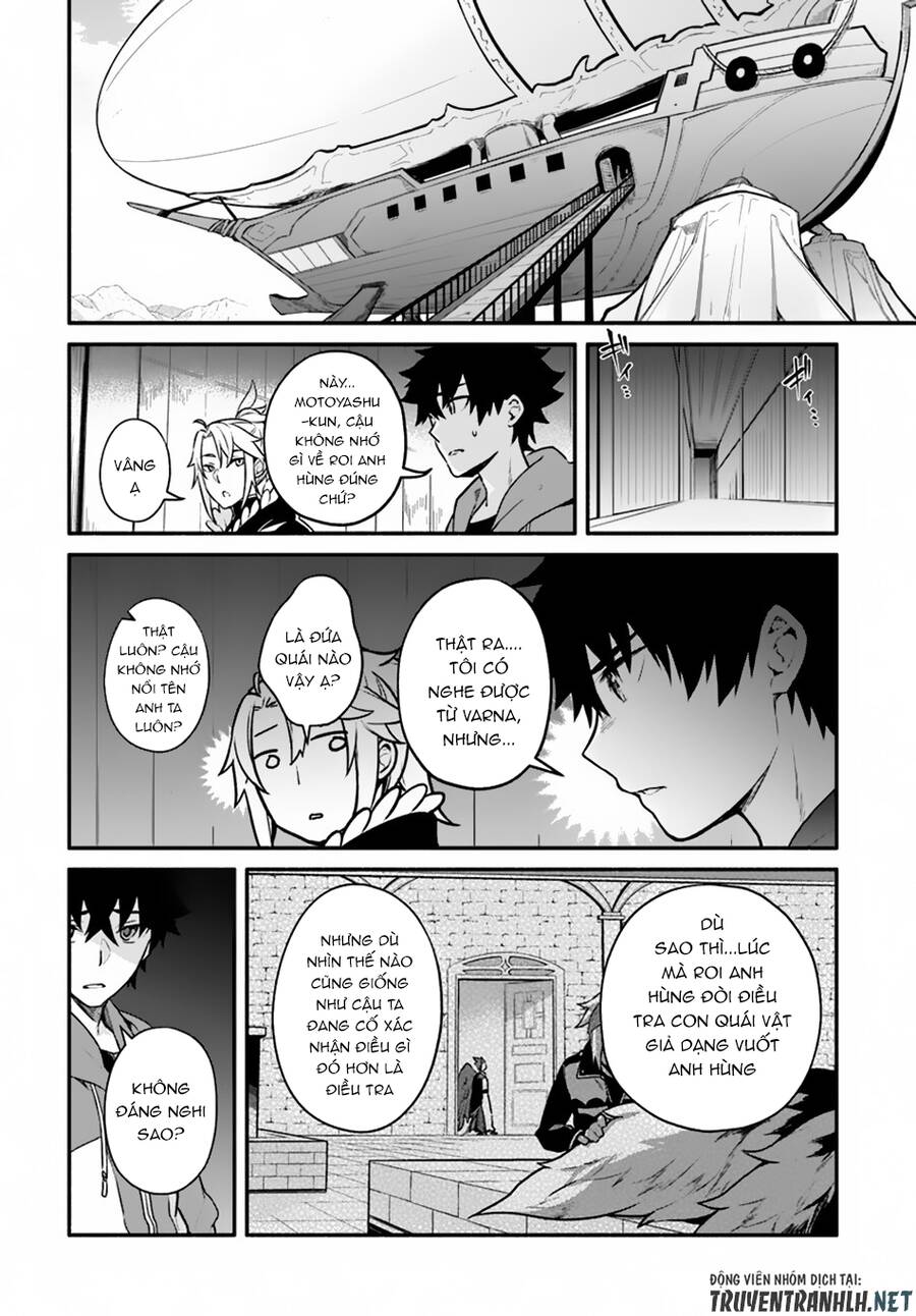 Yari No Yuusha No Yarinaoshi Chapter 16 - Trang 2