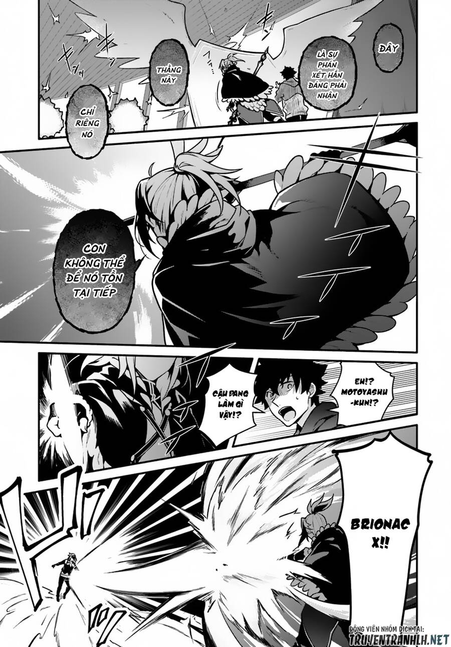 Yari No Yuusha No Yarinaoshi Chapter 16 - Trang 2