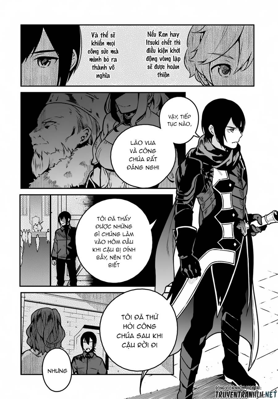 Yari No Yuusha No Yarinaoshi Chapter 14 - Trang 2