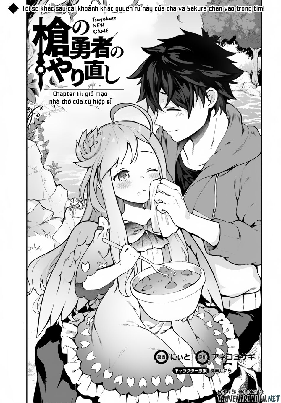 Yari No Yuusha No Yarinaoshi Chapter 11 - Trang 2