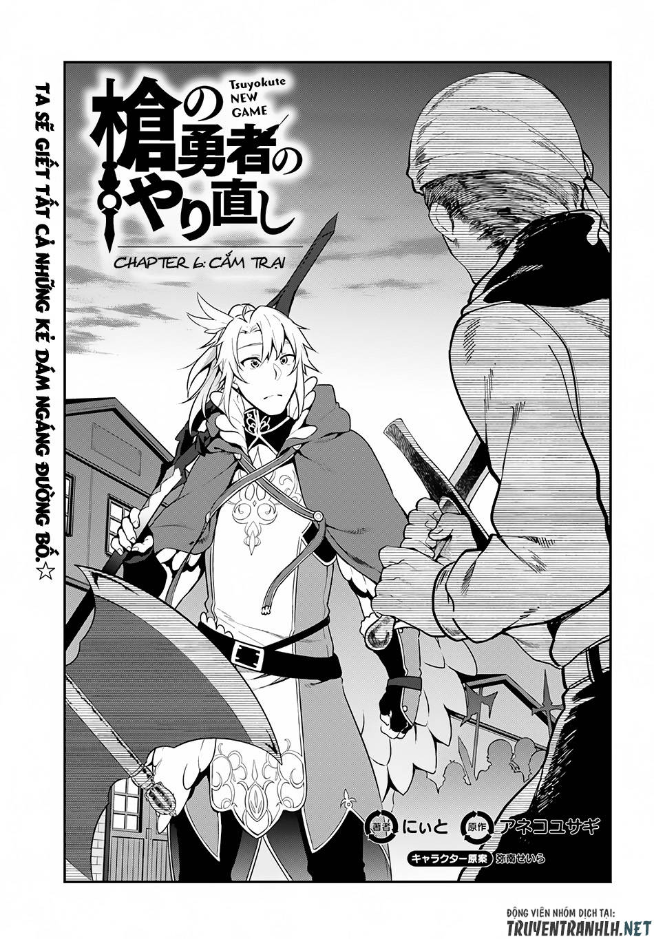 Yari No Yuusha No Yarinaoshi Chapter 6 - Trang 2