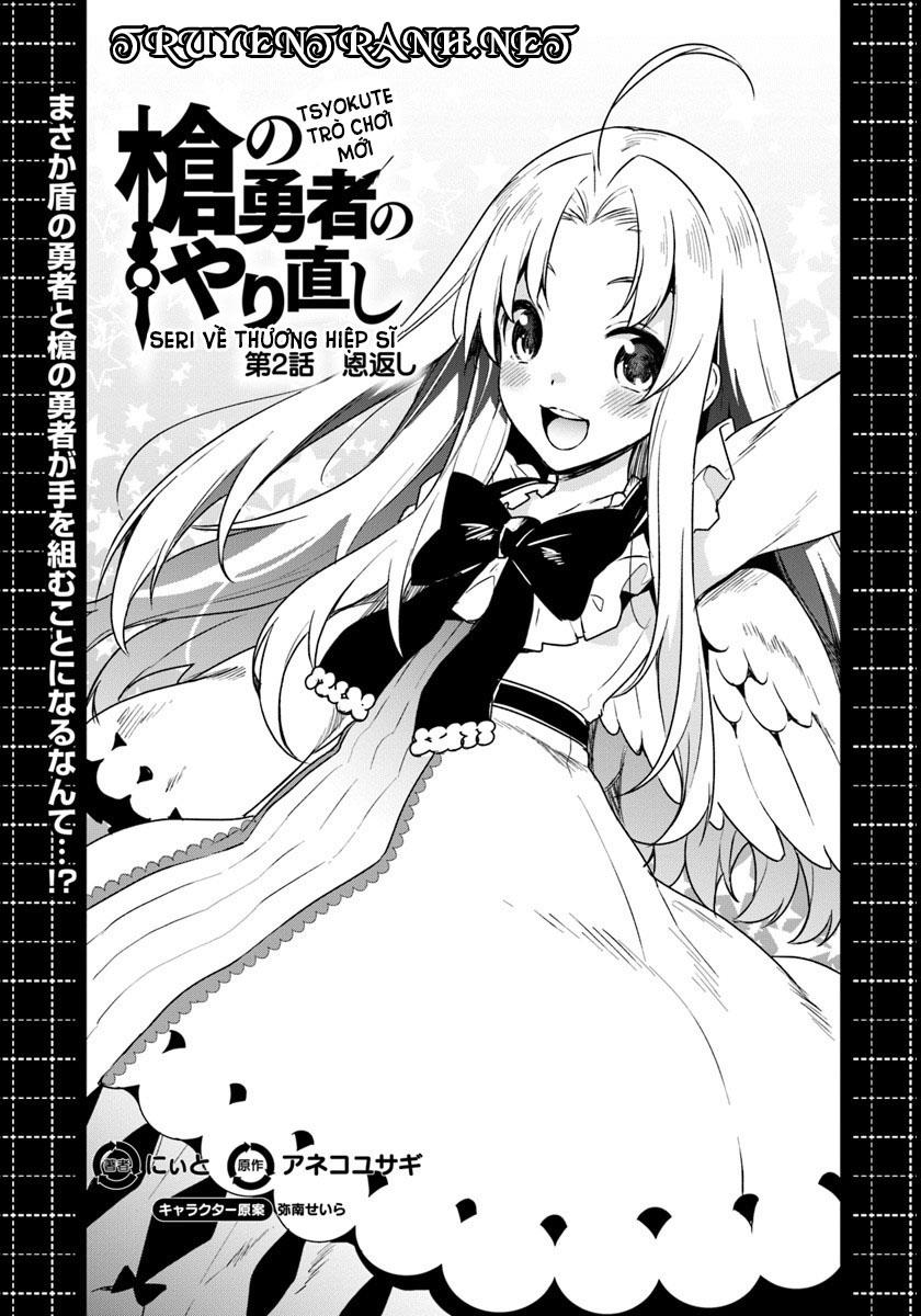 Yari No Yuusha No Yarinaoshi Chapter 2 - Trang 2