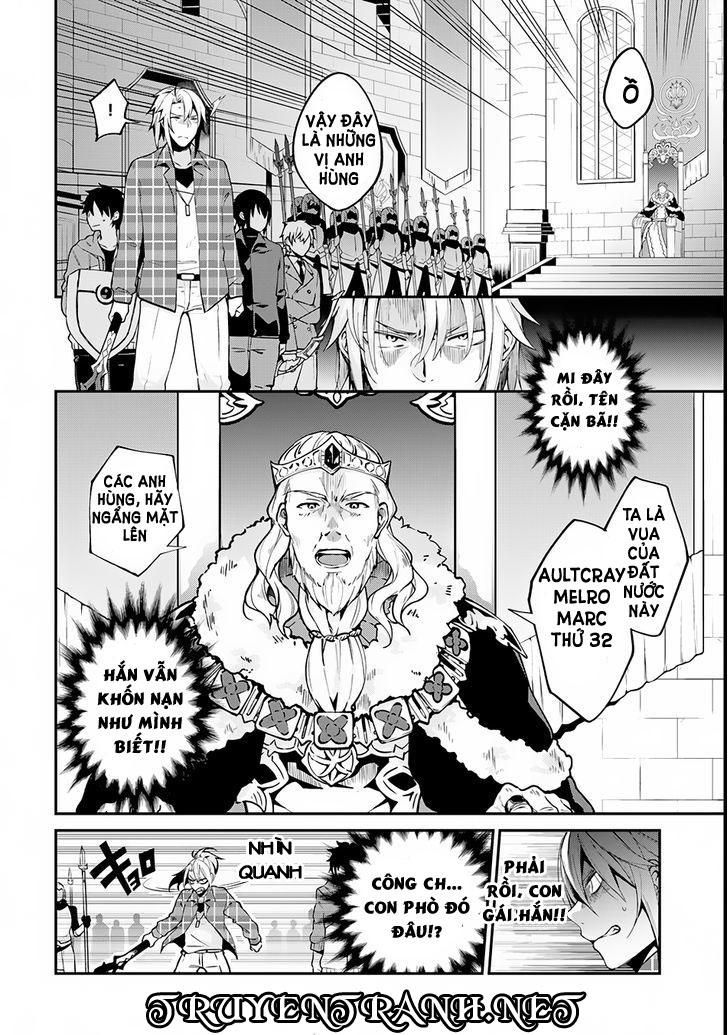 Yari No Yuusha No Yarinaoshi Chapter 1 - Trang 2