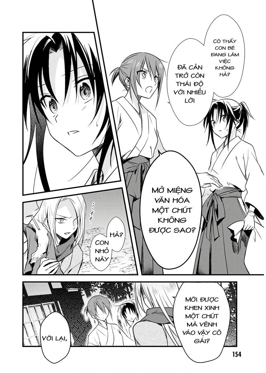 Megami-Ryou No Ryoubo-Kun Chapter 21 - Trang 2