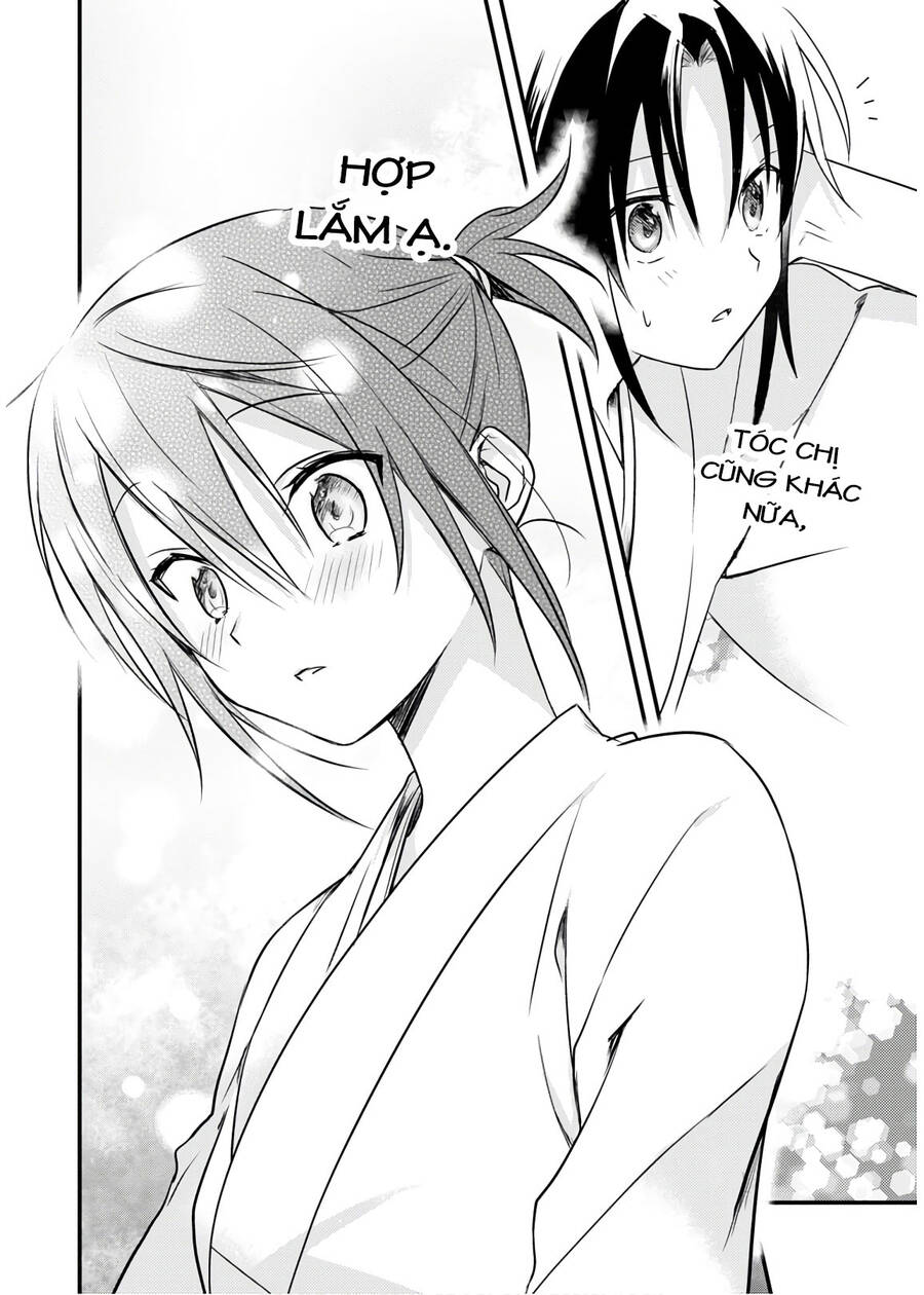 Megami-Ryou No Ryoubo-Kun Chapter 21 - Trang 2