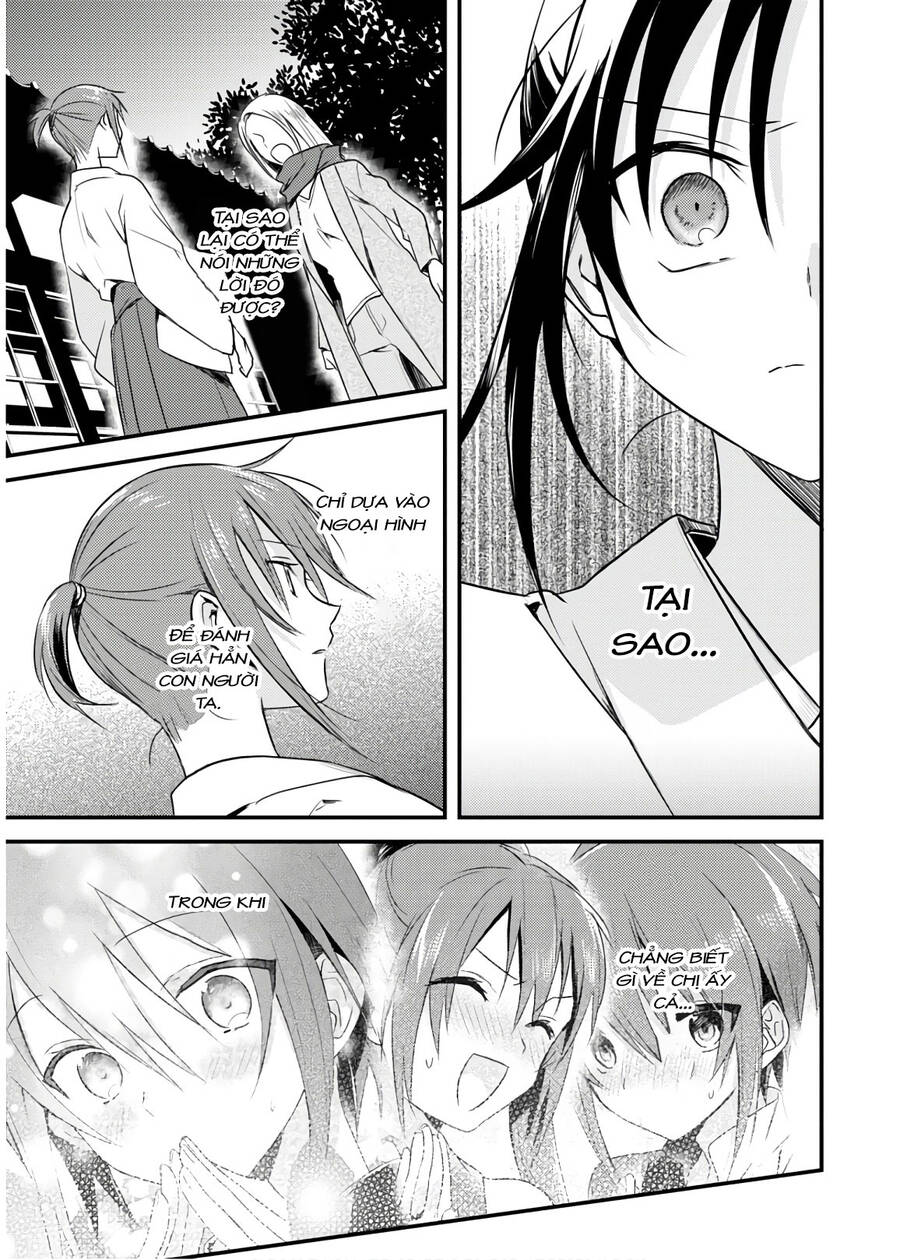 Megami-Ryou No Ryoubo-Kun Chapter 21 - Trang 2