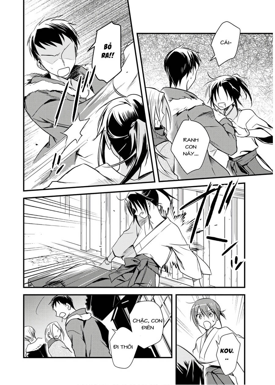 Megami-Ryou No Ryoubo-Kun Chapter 21 - Trang 2