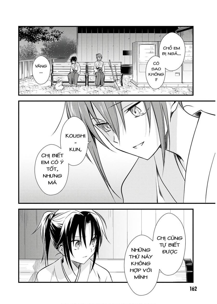 Megami-Ryou No Ryoubo-Kun Chapter 21 - Trang 2