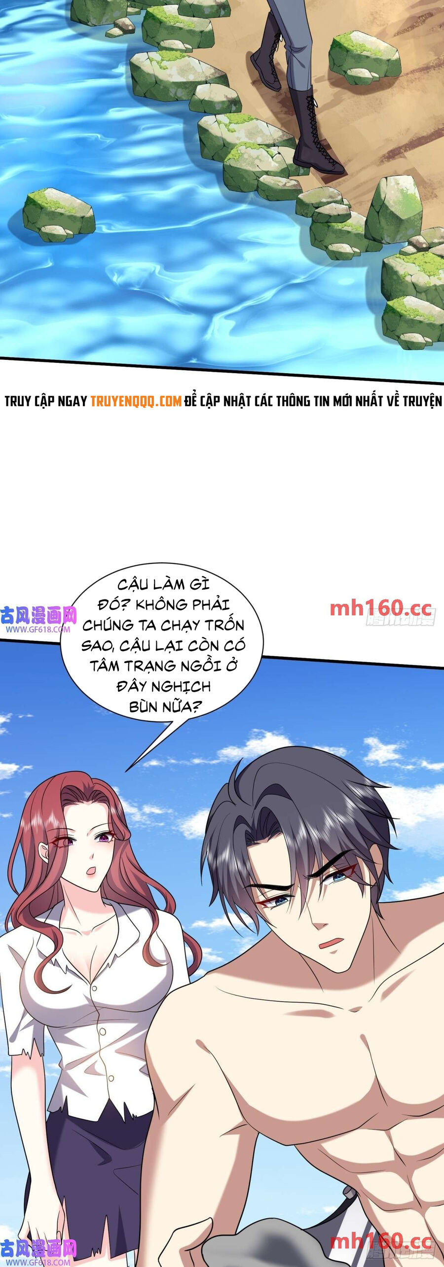 Những Ngày Sống Sót Ngoài Đảo Hoang Chapter 14 - Trang 2