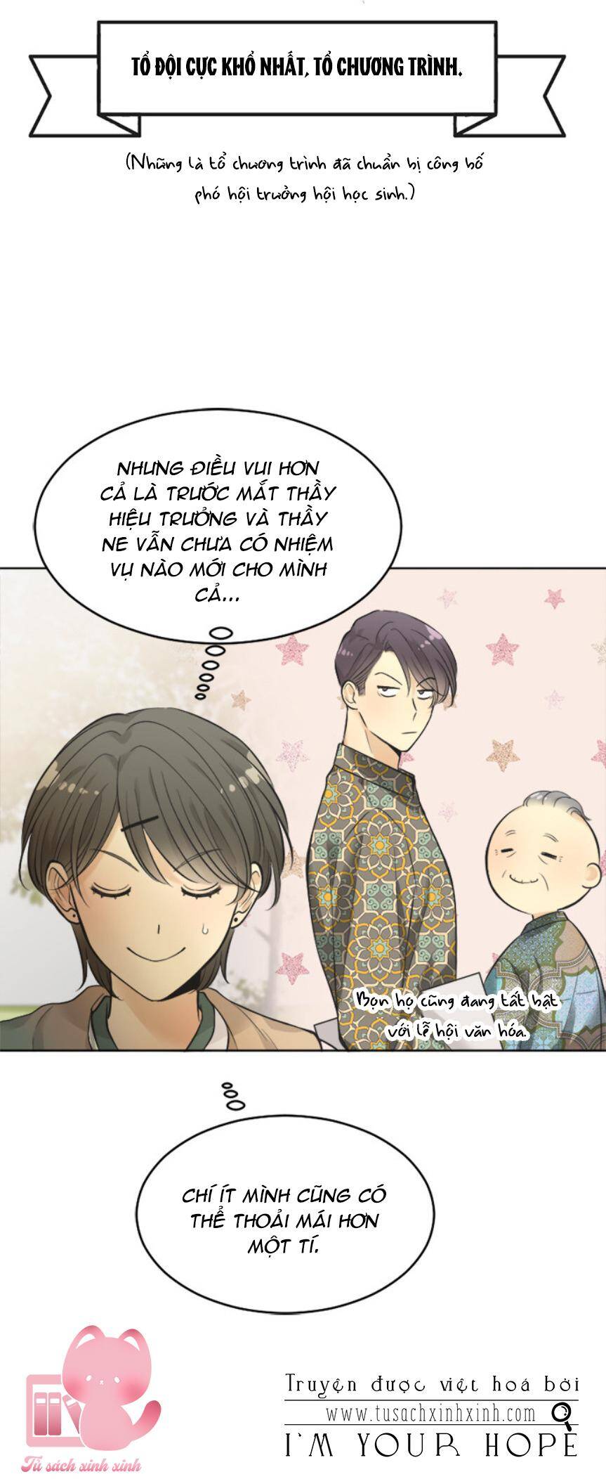 Ai Là Ngài Hiệu Trưởng Chapter 40 - Trang 2