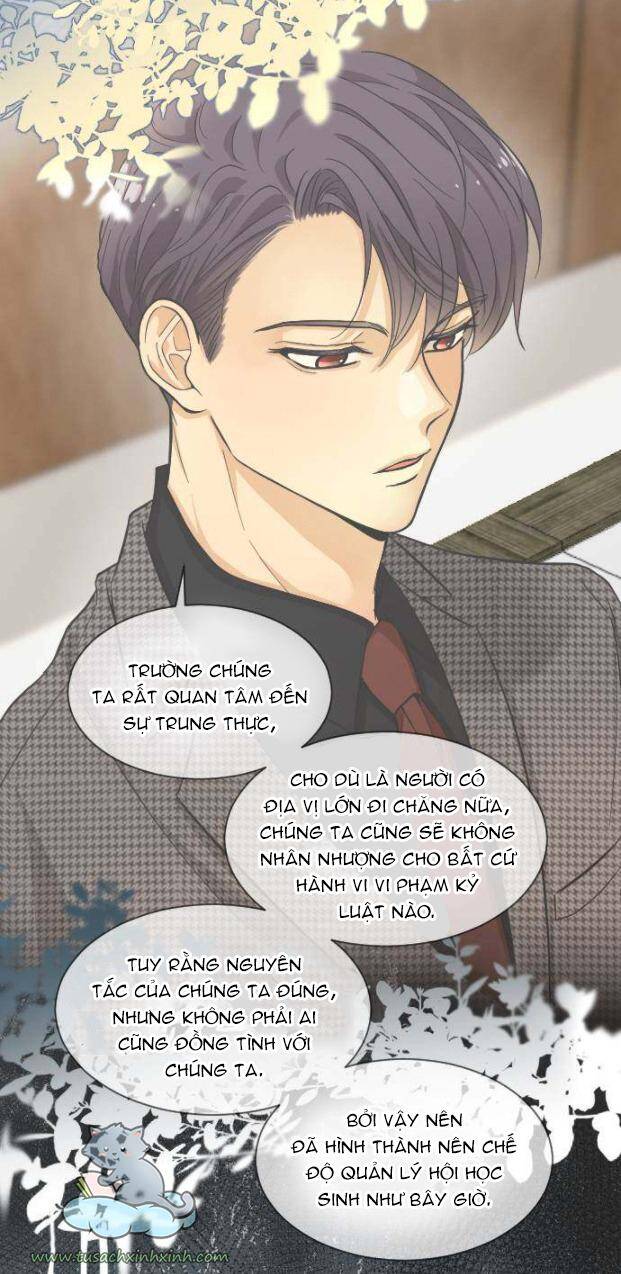 Ai Là Ngài Hiệu Trưởng Chapter 4 - Trang 2