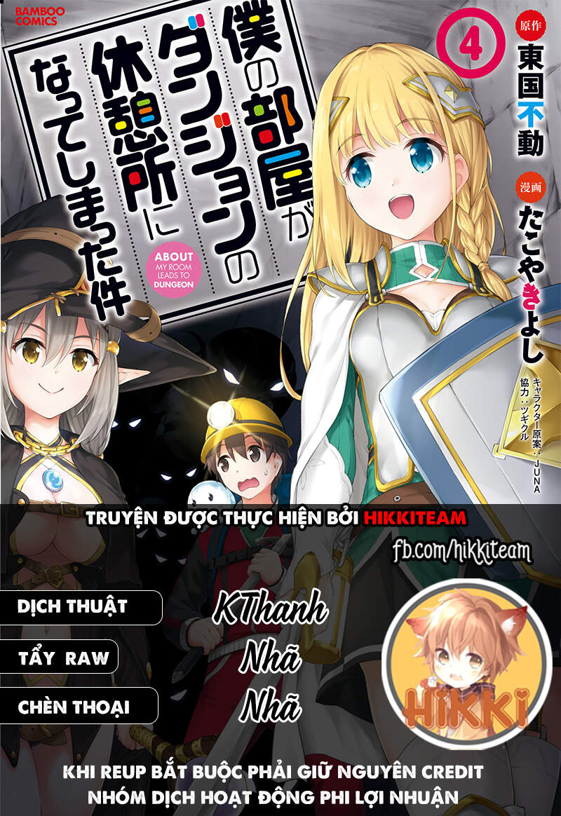 Vì Ham Rẻ Nên Tôi Thuê Phải Căn Hộ Dungeon Chapter 31 - Trang 2