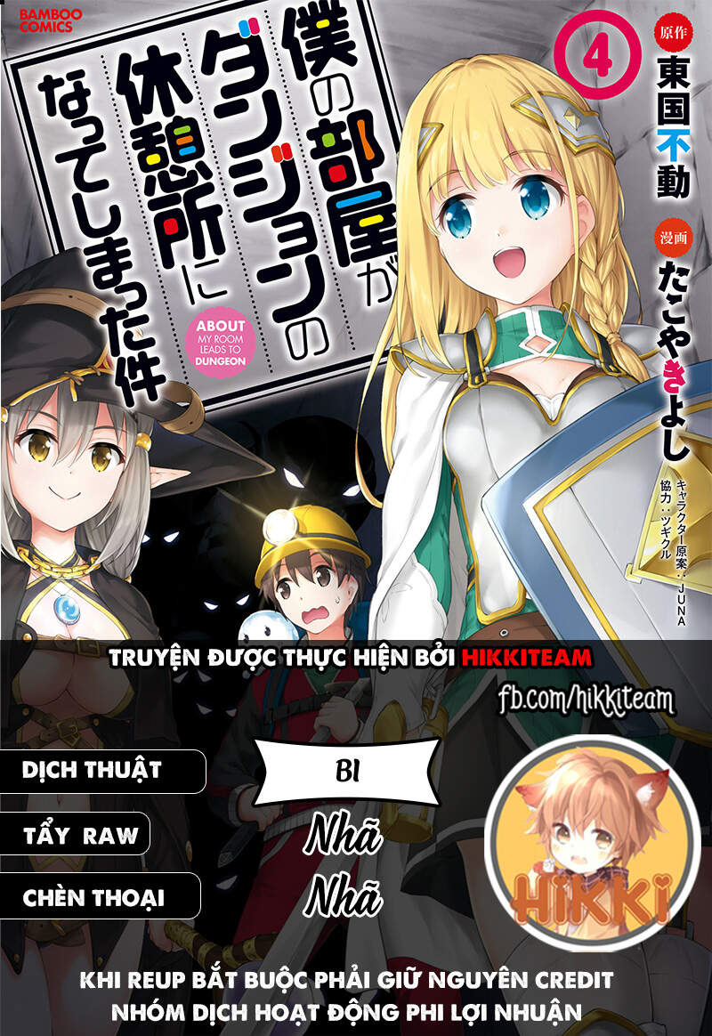 Vì Ham Rẻ Nên Tôi Thuê Phải Căn Hộ Dungeon Chapter 30 - Trang 2