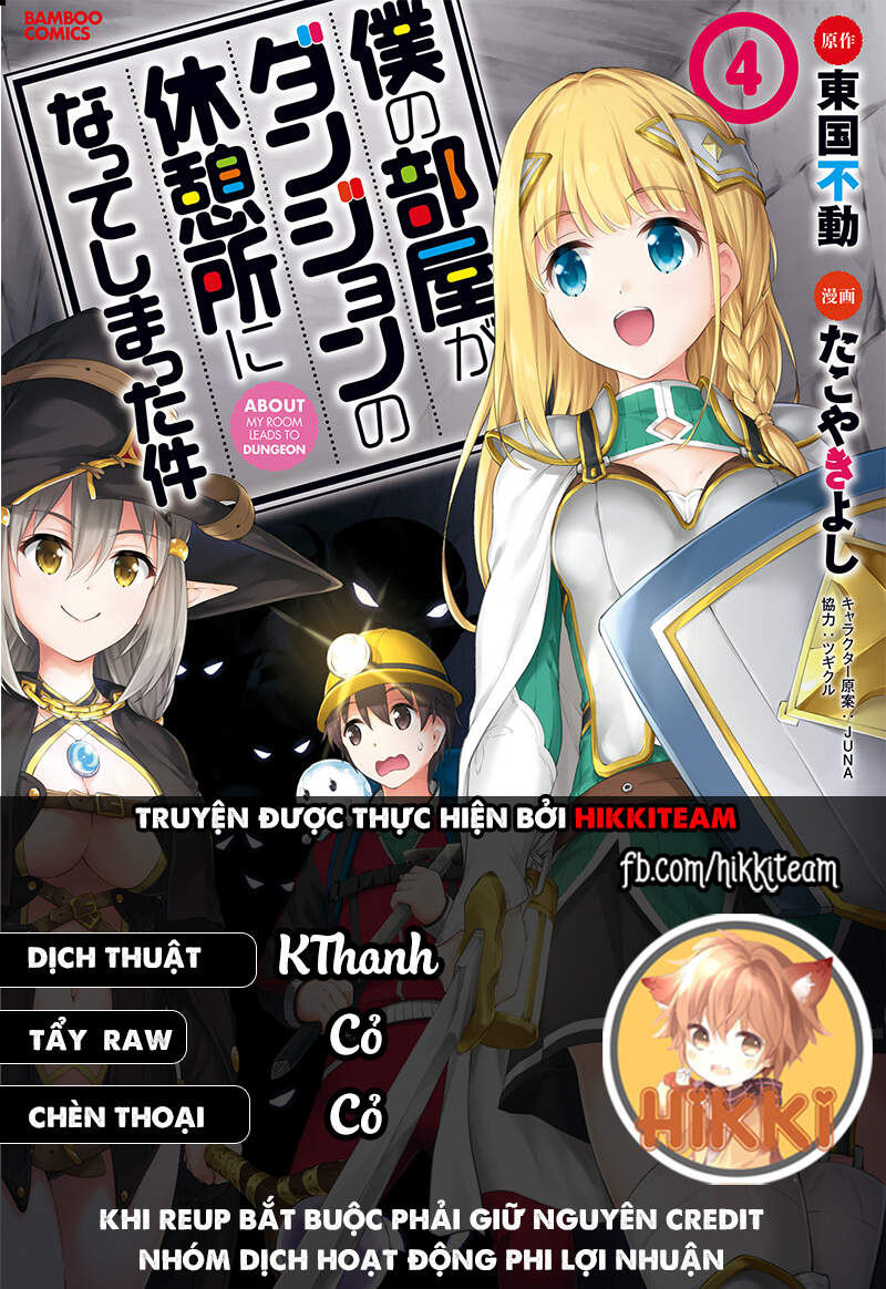 Vì Ham Rẻ Nên Tôi Thuê Phải Căn Hộ Dungeon Chapter 23 - Trang 2