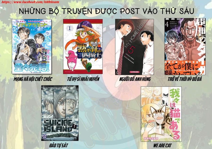 Vì Ham Rẻ Nên Tôi Thuê Phải Căn Hộ Dungeon Chapter 23 - Trang 2