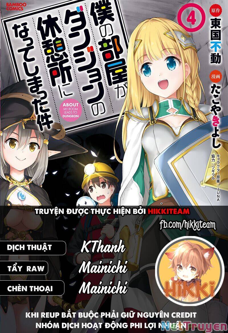 Vì Ham Rẻ Nên Tôi Thuê Phải Căn Hộ Dungeon Chapter 20 - Trang 2