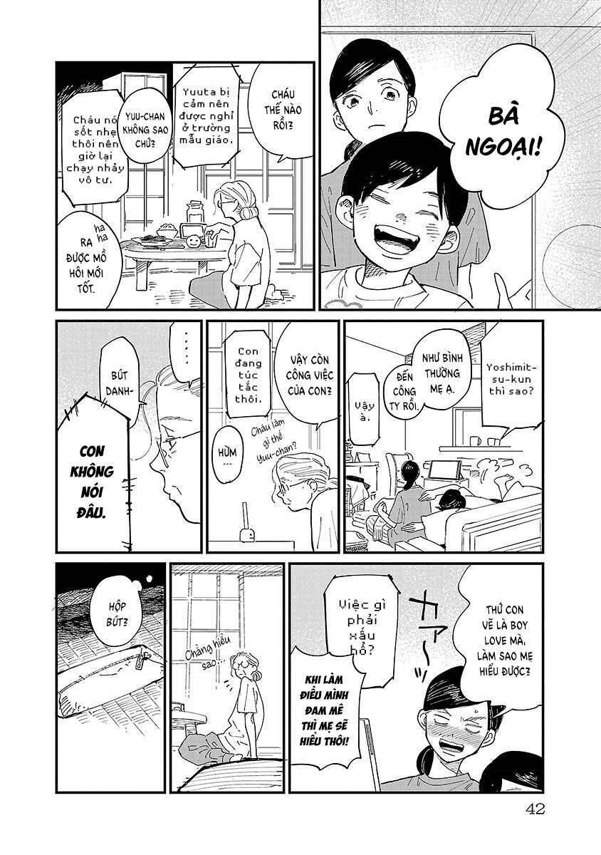 Umi Ga Hashiru End Roll Chapter 2 - Trang 2