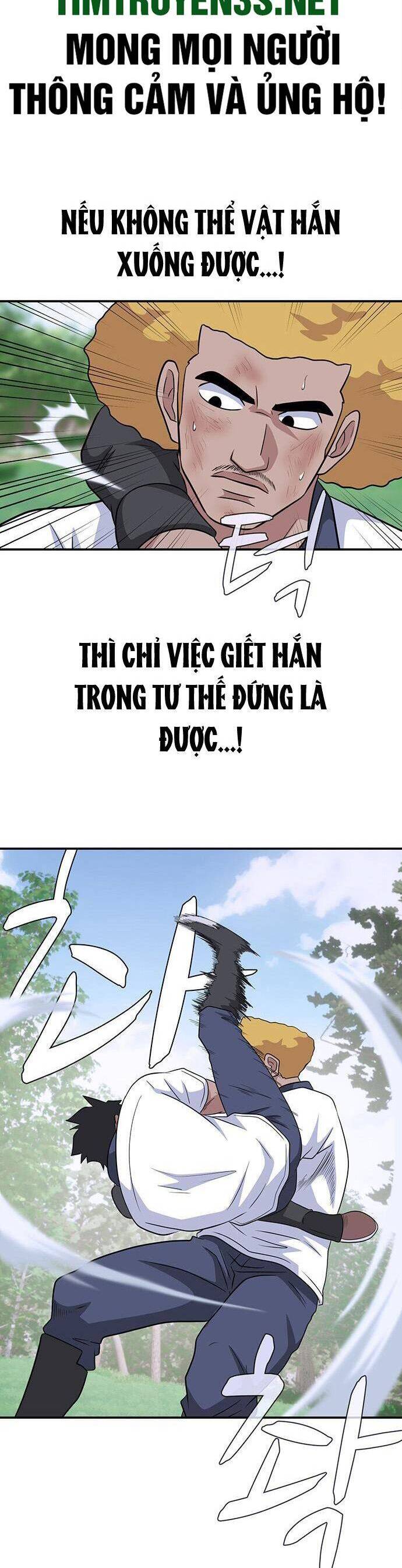 Quy Luật Hệ Thống Chapter 50 - Trang 2