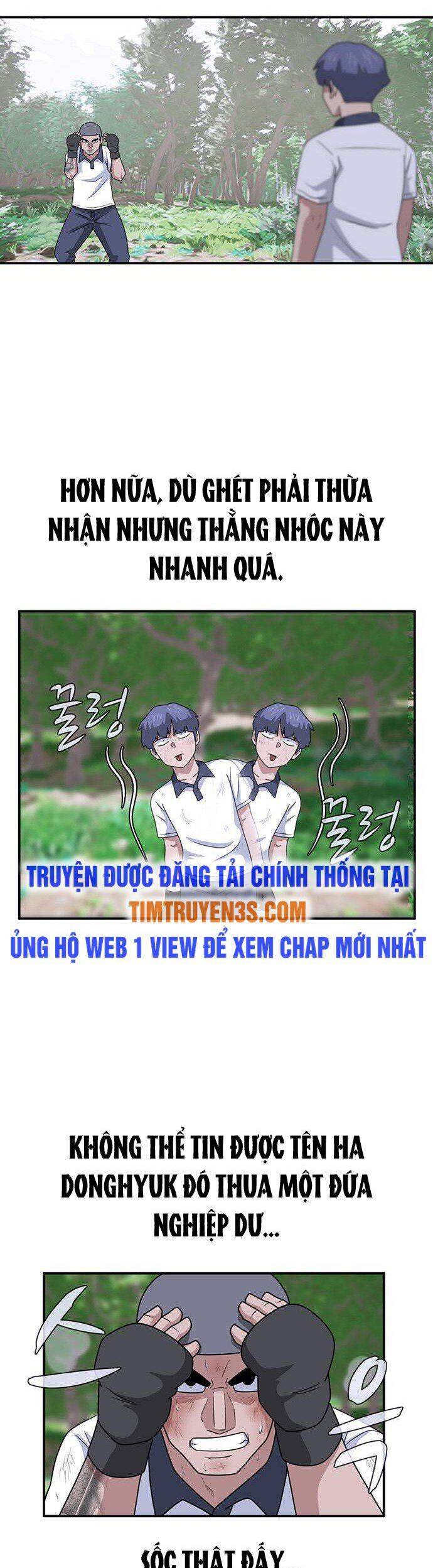 Quy Luật Hệ Thống Chapter 49 - Trang 2