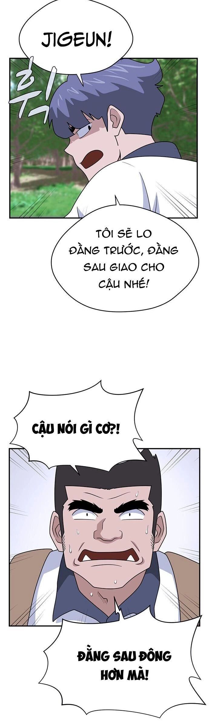 Quy Luật Hệ Thống Chapter 46 - Trang 2