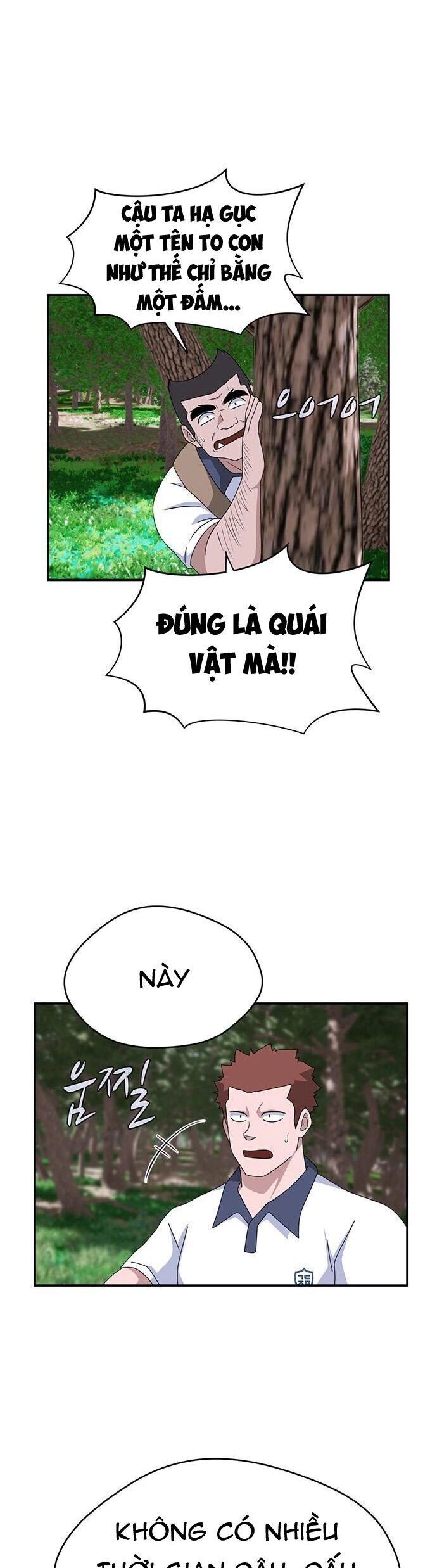 Quy Luật Hệ Thống Chapter 46 - Trang 2