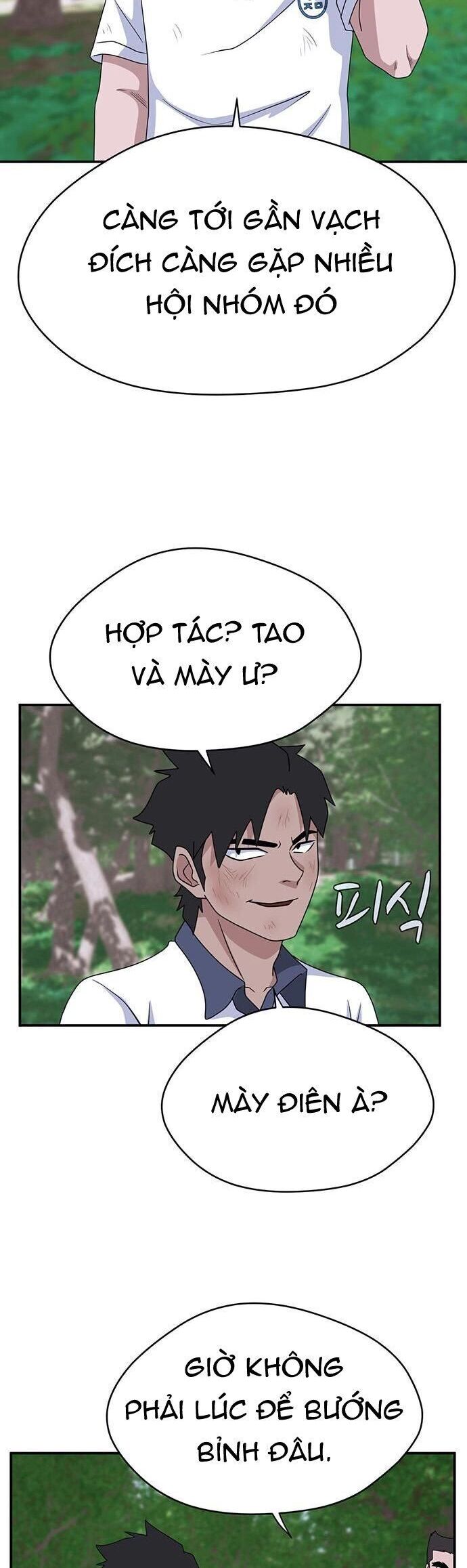 Quy Luật Hệ Thống Chapter 46 - Trang 2