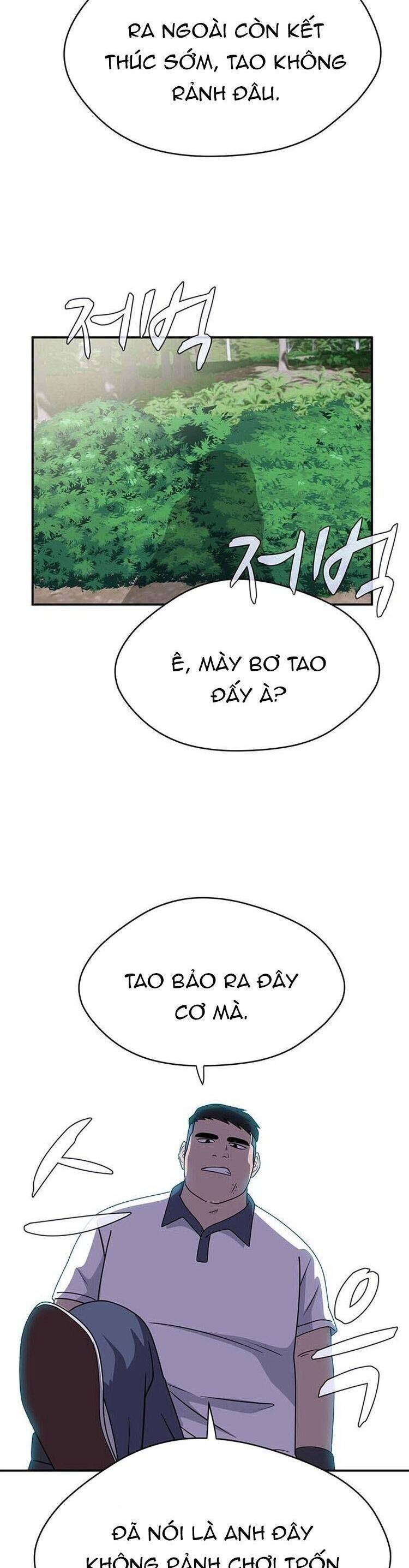 Quy Luật Hệ Thống Chapter 45 - Trang 2