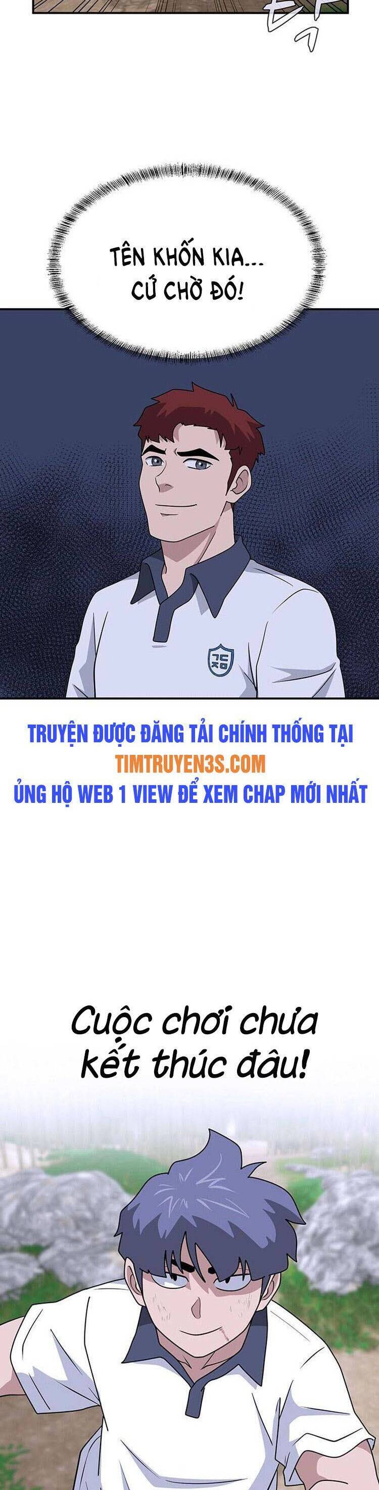 Quy Luật Hệ Thống Chapter 45 - Trang 2