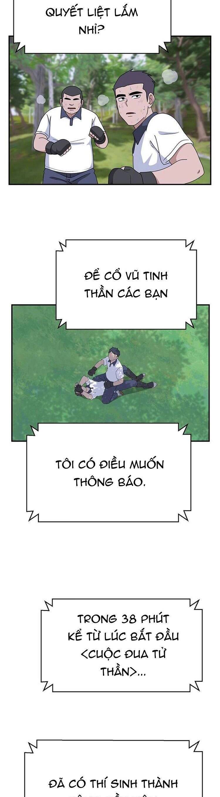 Quy Luật Hệ Thống Chapter 44 - Trang 2