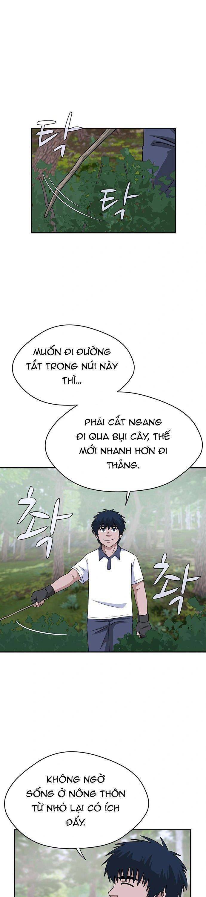 Quy Luật Hệ Thống Chapter 43 - Trang 2