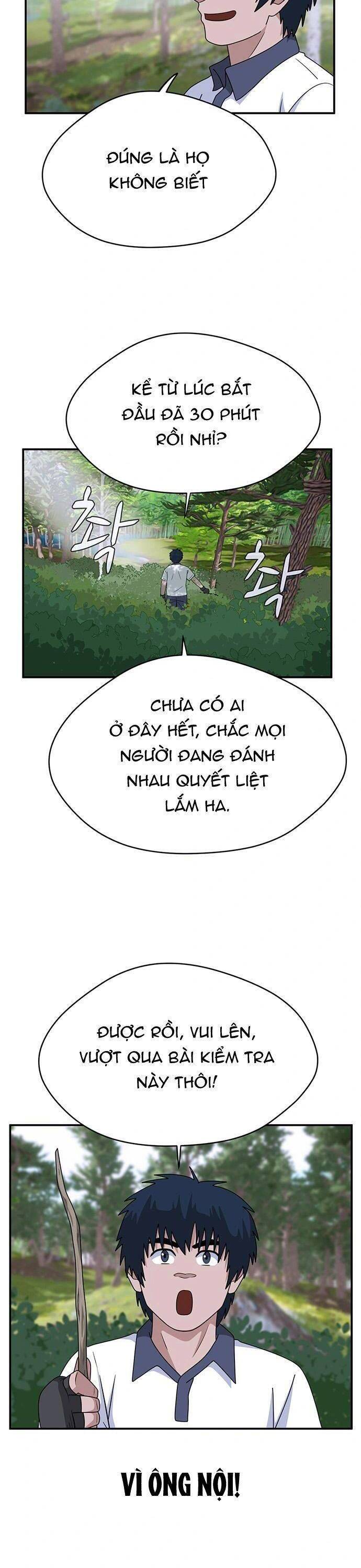 Quy Luật Hệ Thống Chapter 43 - Trang 2