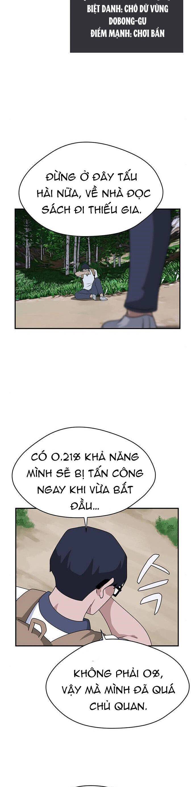 Quy Luật Hệ Thống Chapter 42 - Trang 2