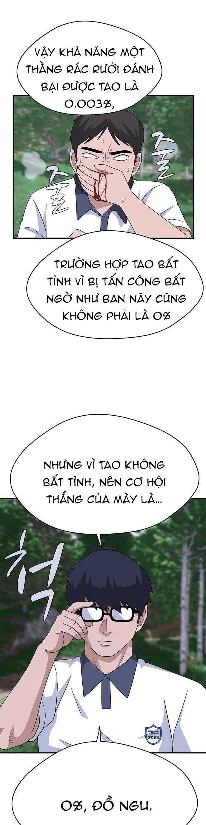 Quy Luật Hệ Thống Chapter 42 - Trang 2