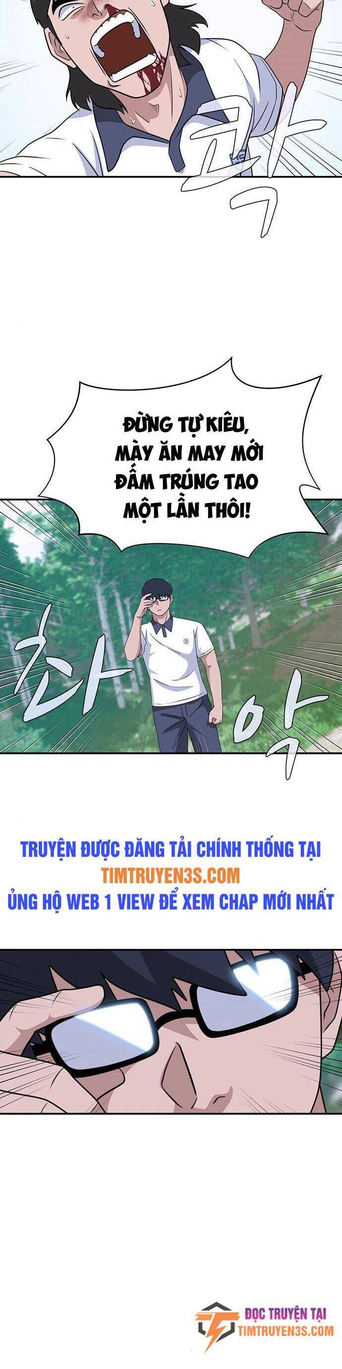 Quy Luật Hệ Thống Chapter 42 - Trang 2