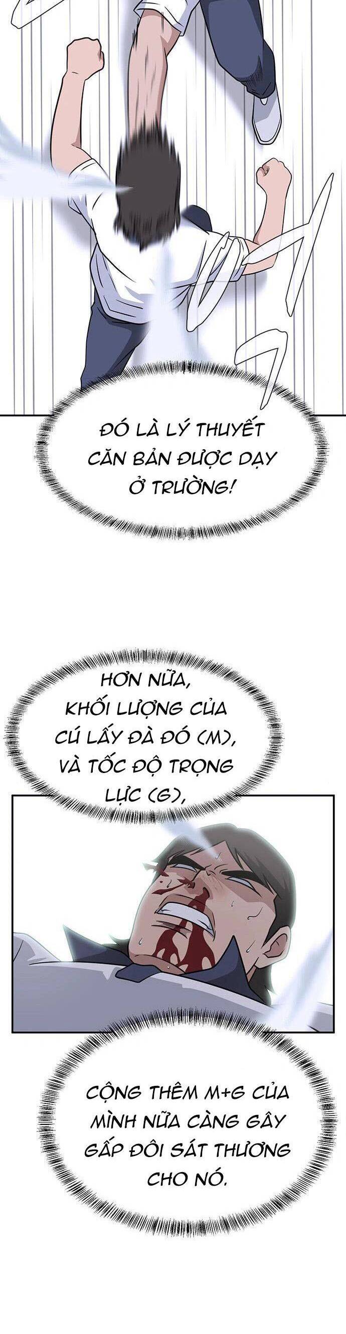 Quy Luật Hệ Thống Chapter 42 - Trang 2