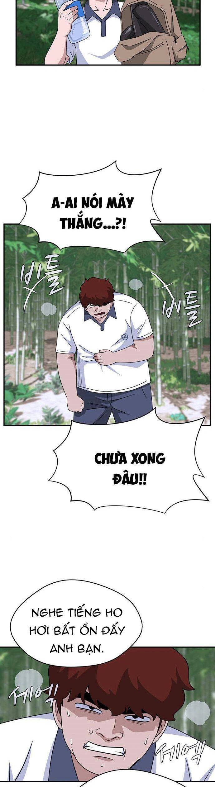 Quy Luật Hệ Thống Chapter 42 - Trang 2