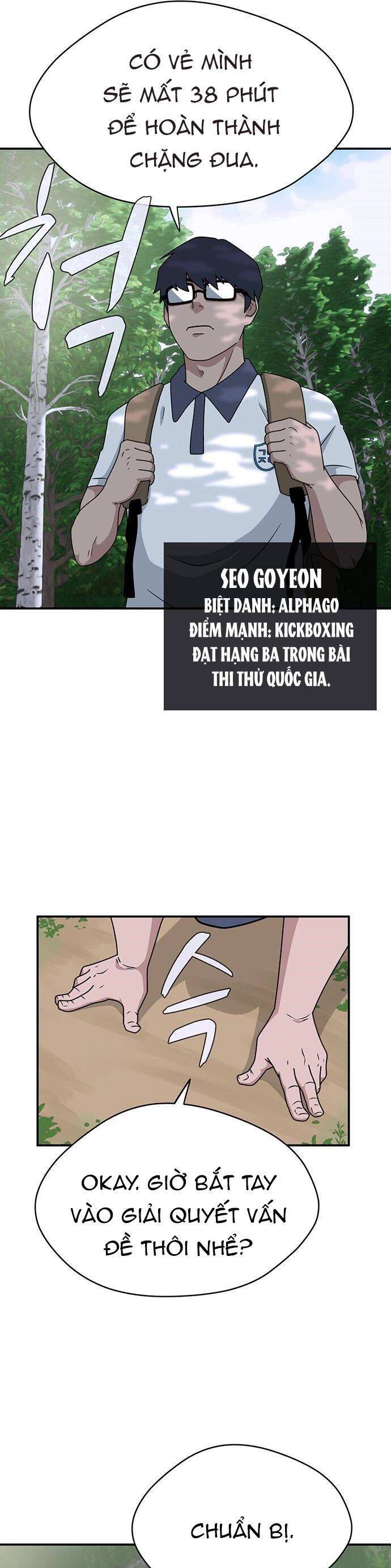 Quy Luật Hệ Thống Chapter 42 - Trang 2