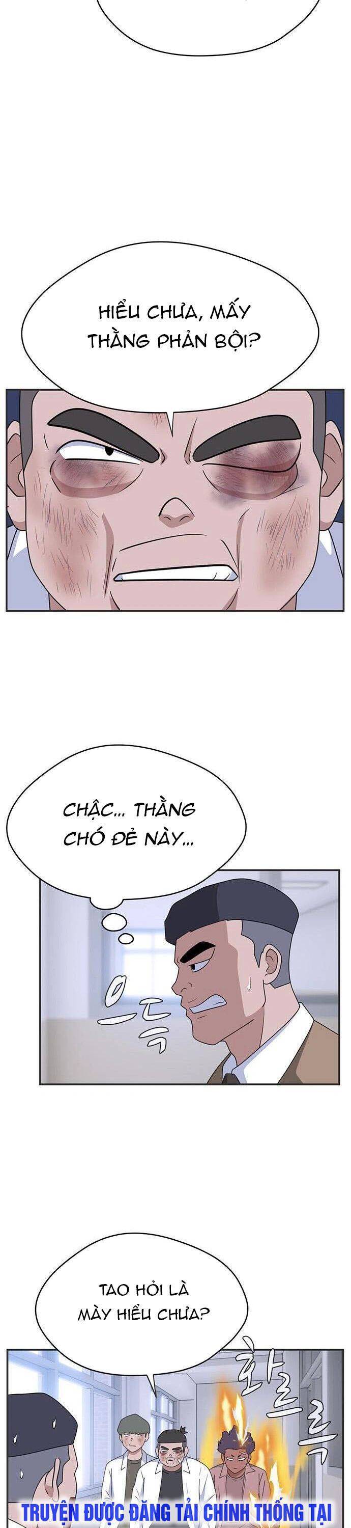 Quy Luật Hệ Thống Chapter 40 - Trang 2