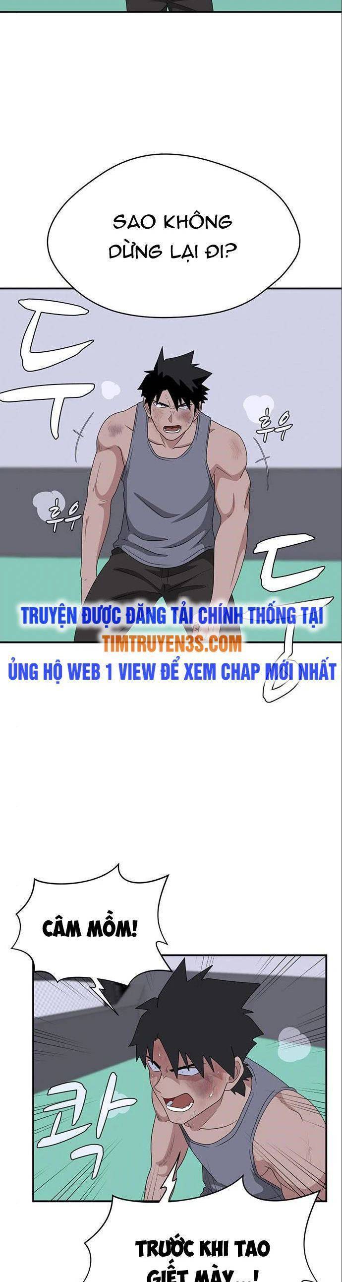 Quy Luật Hệ Thống Chapter 37 - Trang 2