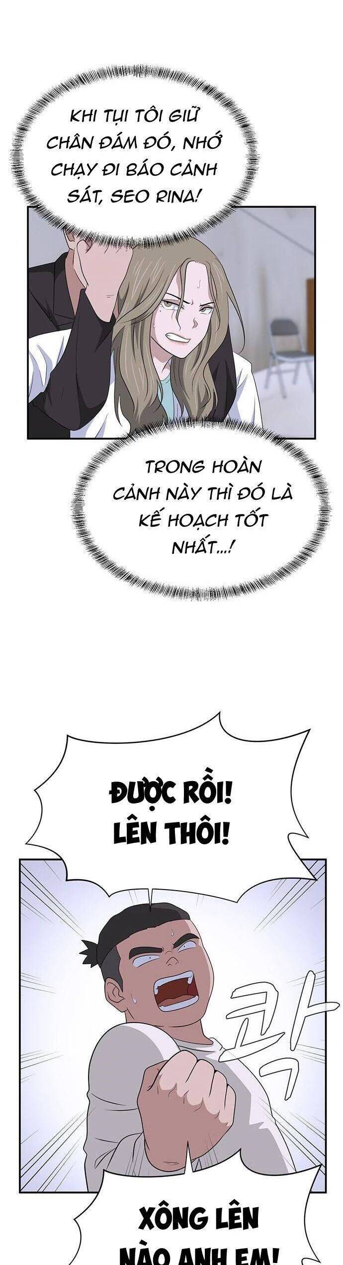 Quy Luật Hệ Thống Chapter 36 - Trang 2