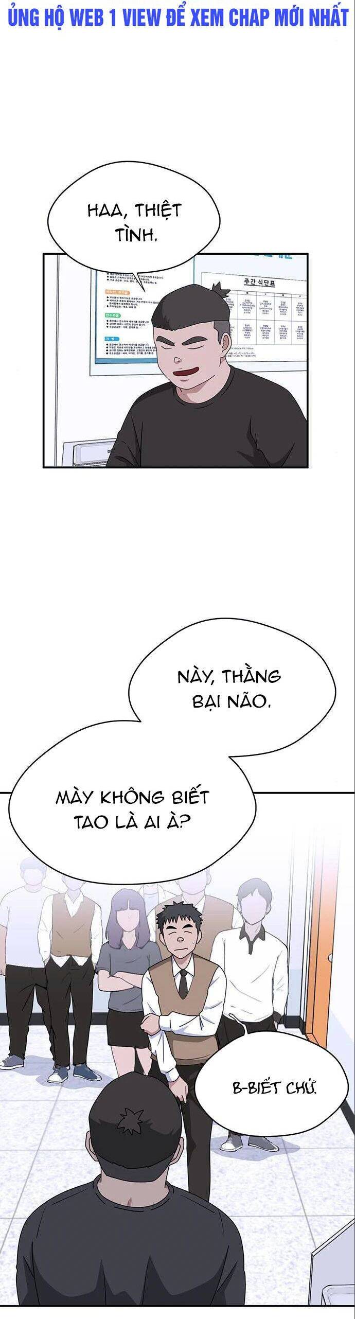 Quy Luật Hệ Thống Chapter 32 - Trang 2