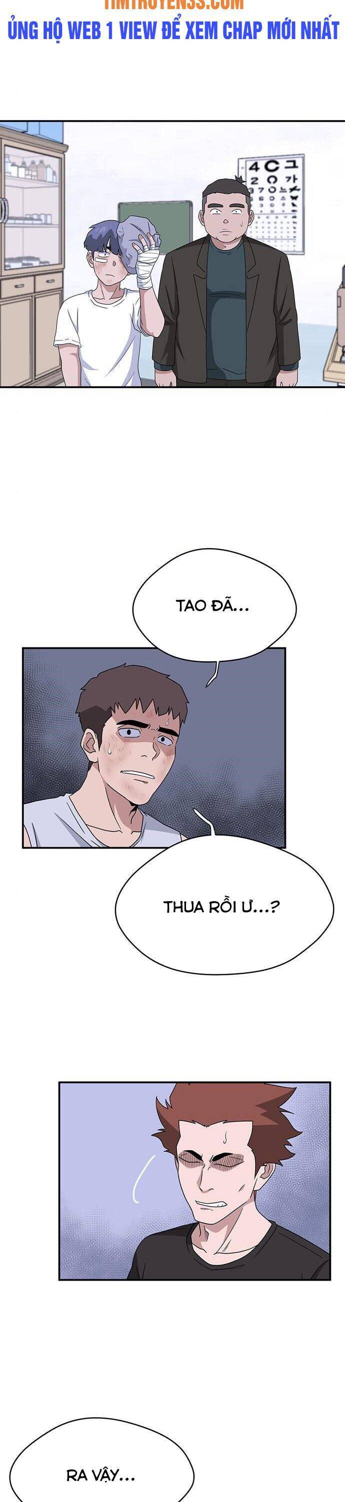 Quy Luật Hệ Thống Chapter 26 - Trang 2