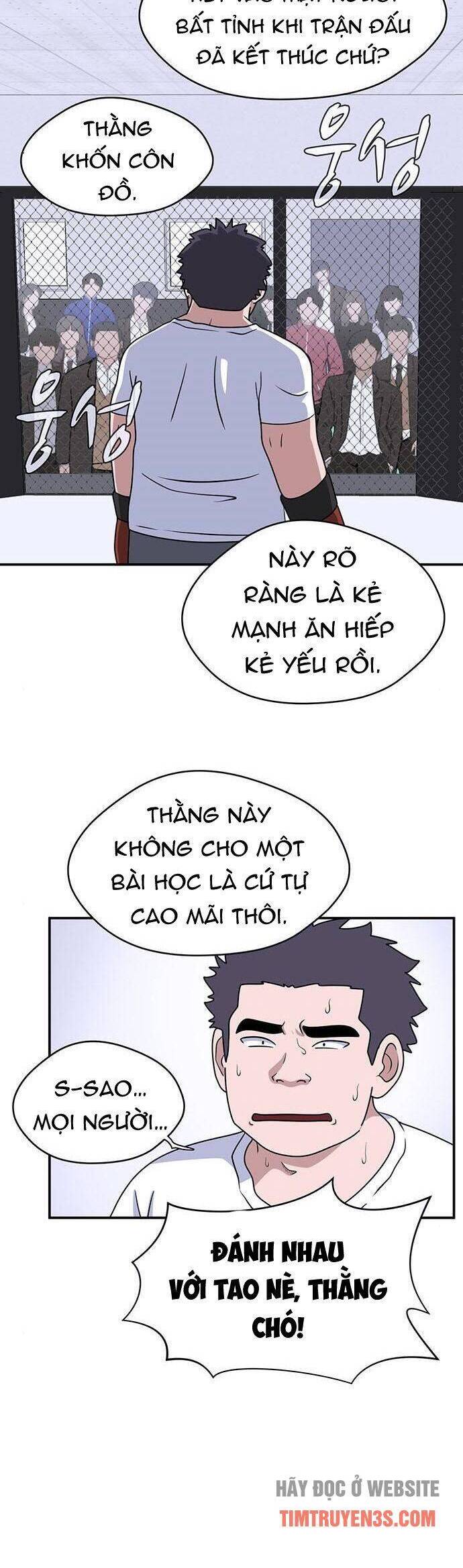 Quy Luật Hệ Thống Chapter 17 - Trang 2